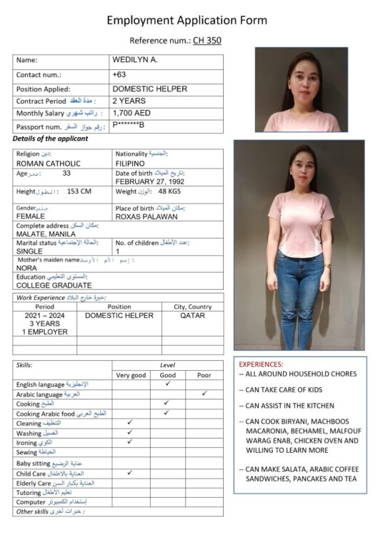 ch 350 cooking arabic food ch 350 cooking arabic food