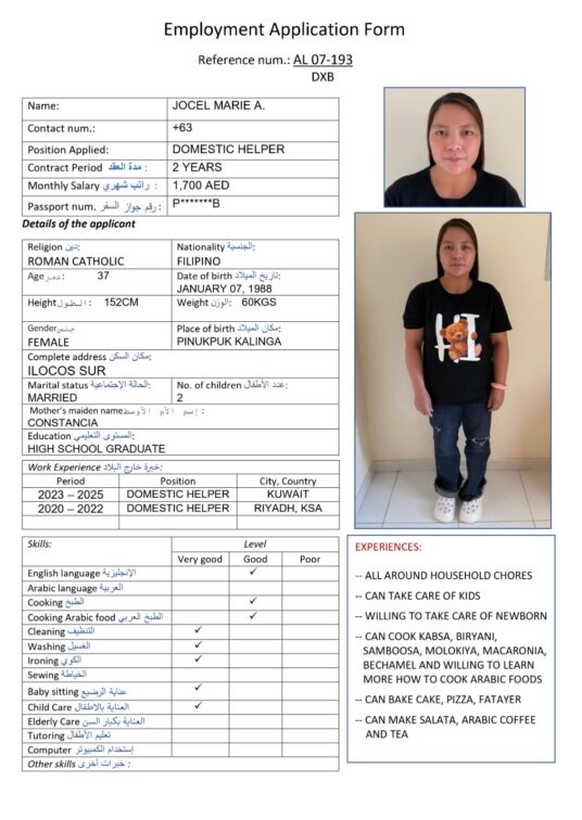 al 07 193 dxb cooking arabic food