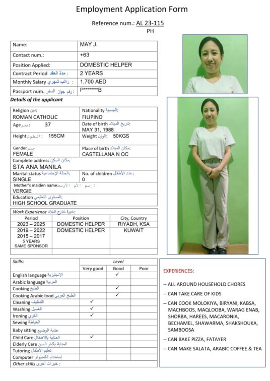 al 23 115 ph cooking arabic food