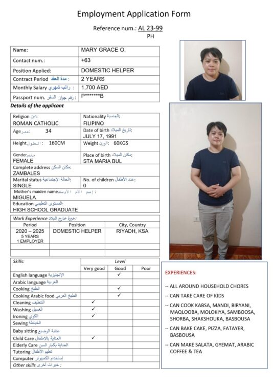 al 23 99 ph cooking arabic food