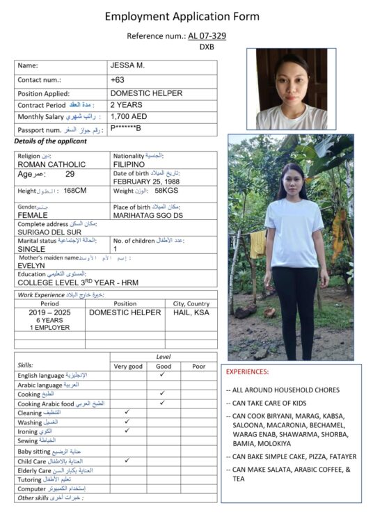 al 07 329 dxb cooking arabic food