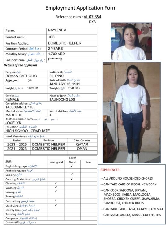 al 07 354 dxb cooking arabic food