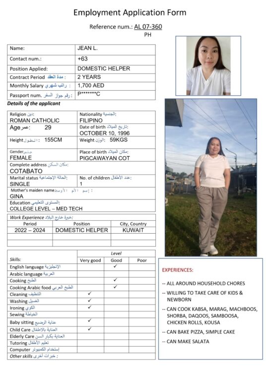 al 07 360 ph cooking arabic food