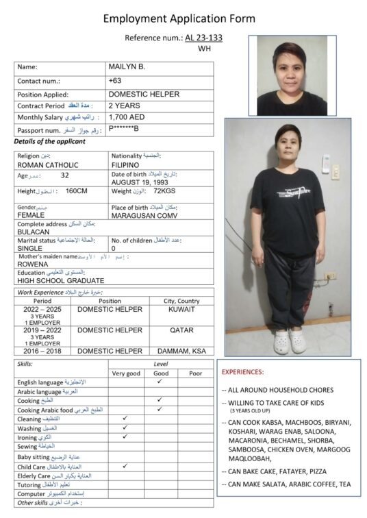 al 23 133 wh cooking arabic food al 23 133 wh cooking arabic food