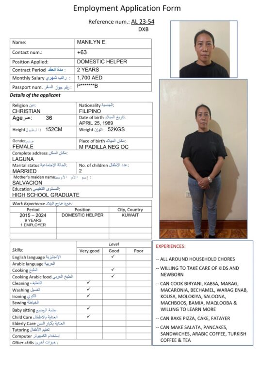 al 23 54 dxb cooking arabic food al 23 54 dxb cooking arabic food