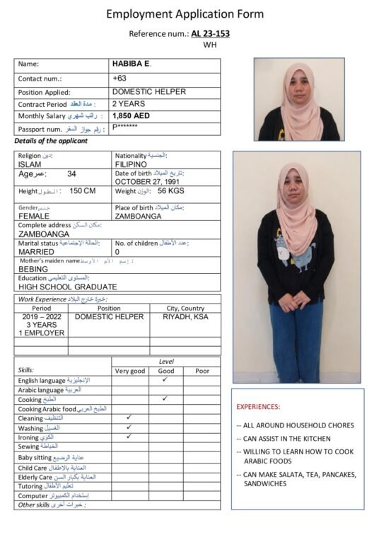 al 23 153 wh